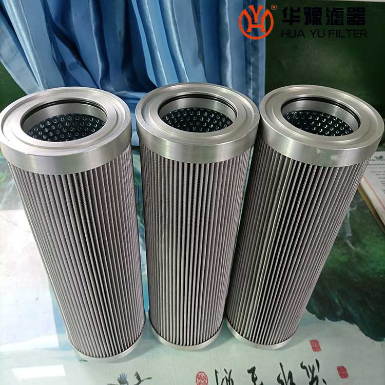 華豫DYSLQ-32/80W電廠(chǎng)抗燃油濾芯