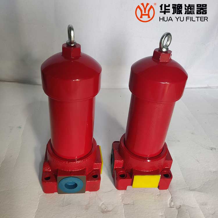 華豫ZU-H630*10FP、ZU-H630*5FP 高壓過(guò)濾器