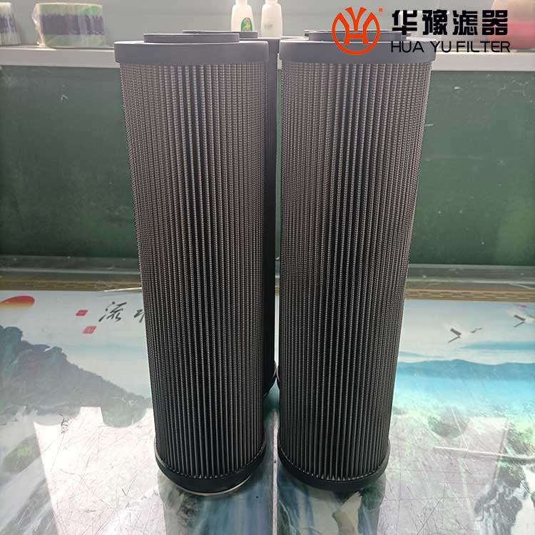華豫 LX184A/20電廠(chǎng)濾芯