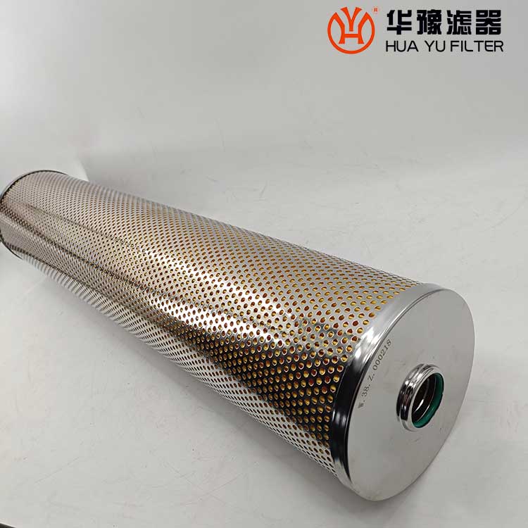 華豫電廠(chǎng)頂軸油泵入口濾芯W(wǎng).38.C.0096B