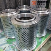 華豫電廠(chǎng)液力偶合器濾芯 YT46-550