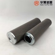 華豫R17K500M 電廠(chǎng)耦合器不銹鋼濾芯