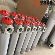 華豫生產(chǎn)SRFB-1000×3F-Y雙筒直回式回油過(guò)濾器