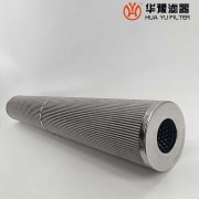 華豫 C9209030電廠(chǎng)主泵吸油口管路折疊濾芯